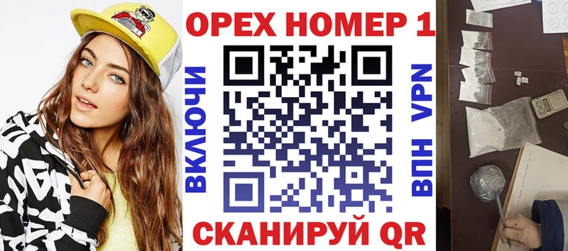 Cocaine Колумбийский  Купить  Плёс 