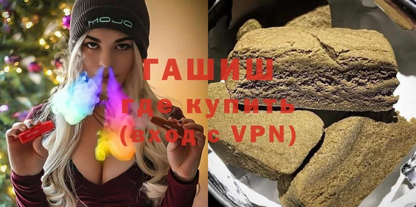 apvp Сосновый Бор