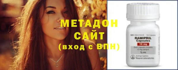 альфа пвп Снежногорск