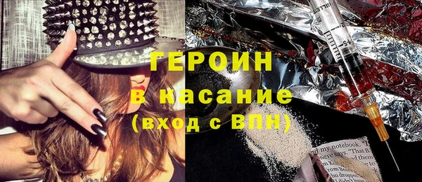 альфа пвп Снежногорск